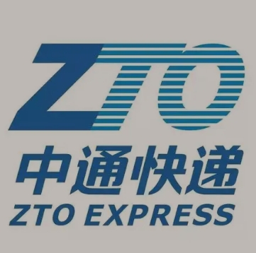 隆昌中通快递