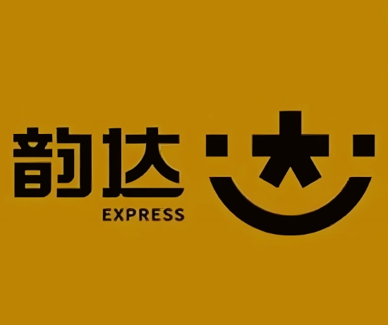 隆昌韵达快递
